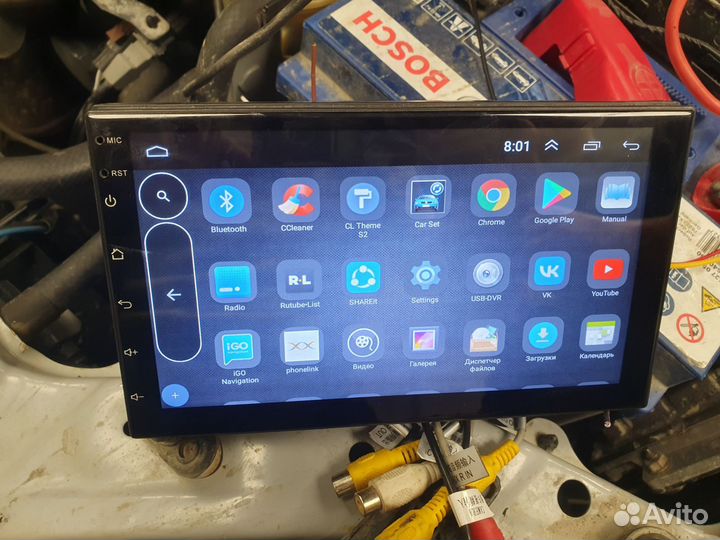 Магнитола 2 din android