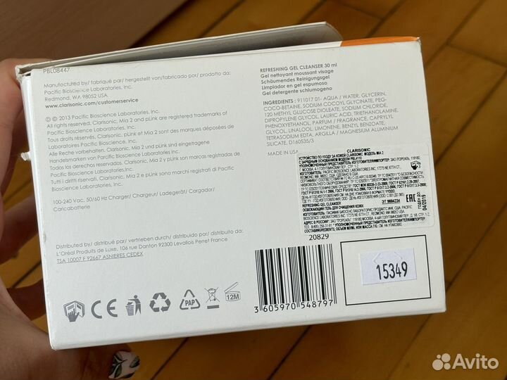 Clarisonic mia 2 оригинал