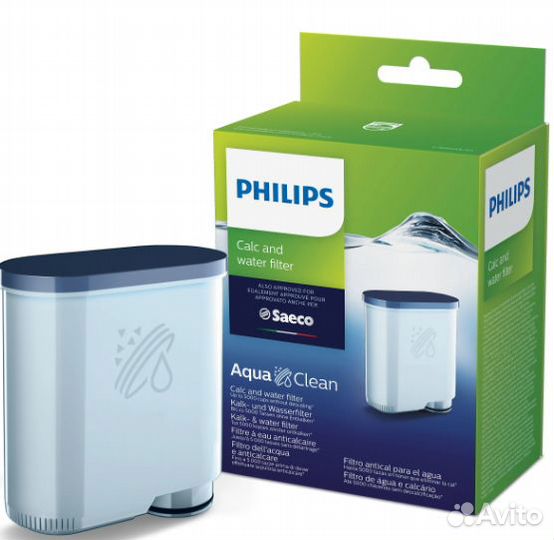 Фильтр для кофемашины Philips и Saeco CA6903/10