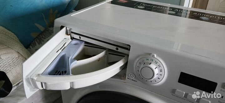 Стиральная машина Hotpoint-Ariston wmsf 605