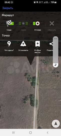 Участок 8 сот. (СНТ, ДНП)