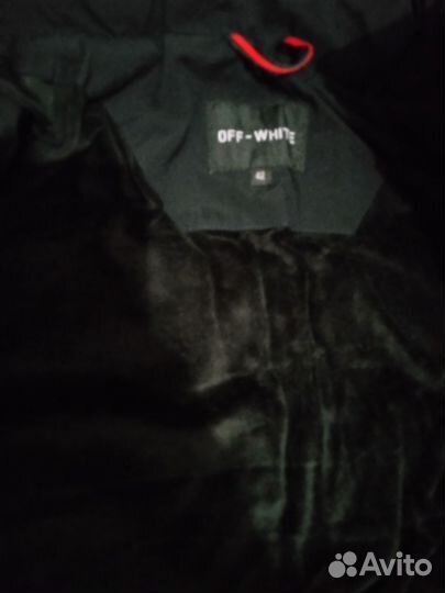 Куртка зимняя 146-158