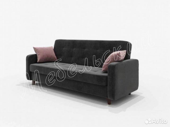 Диван(Бесплатная доставка)