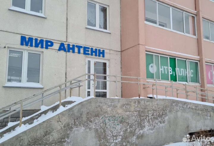 Кронштейн для телевизоров диагональю 15-47