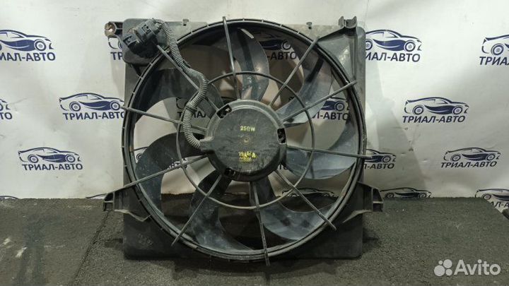 Диффузор Sorento