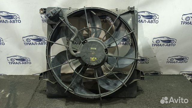 Диффузор Sorento