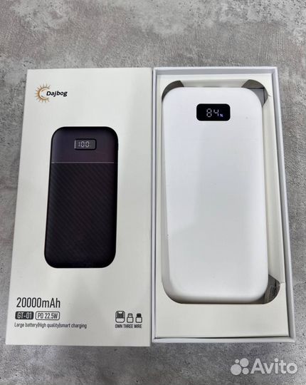 Power bank 20 000 Оптом