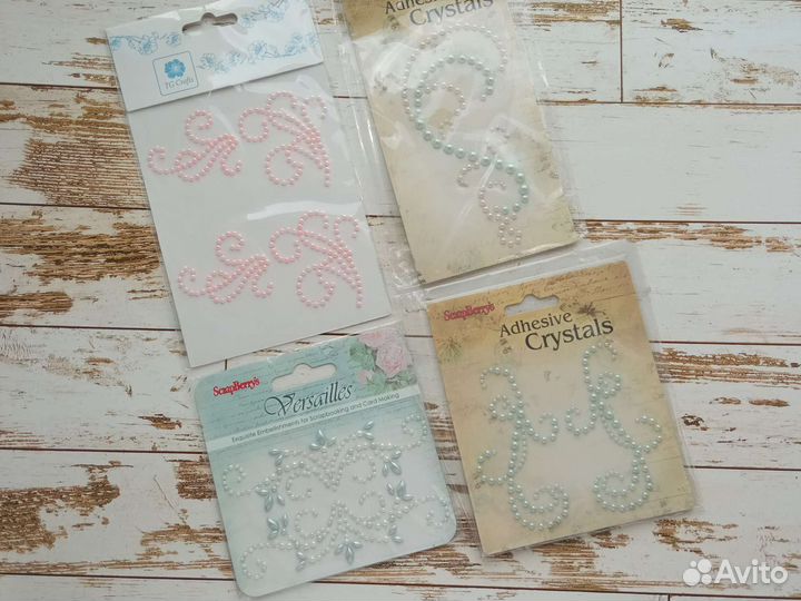 Полубусины на клеевой основе, для творчества