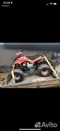 Квадроцикл avantis 125