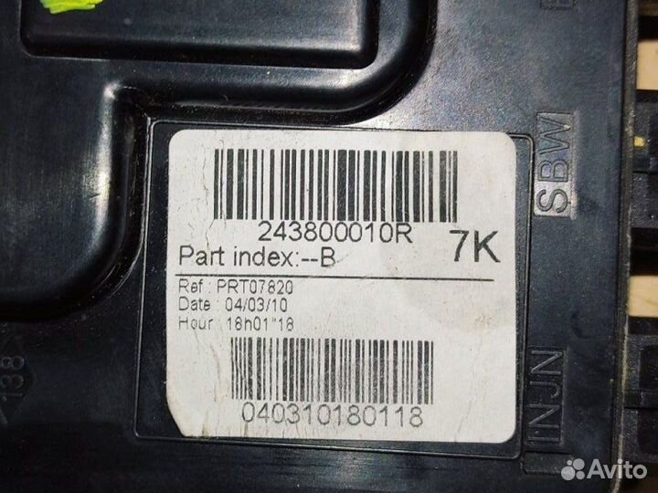 Блок предохранителей акб Renault Megane 3