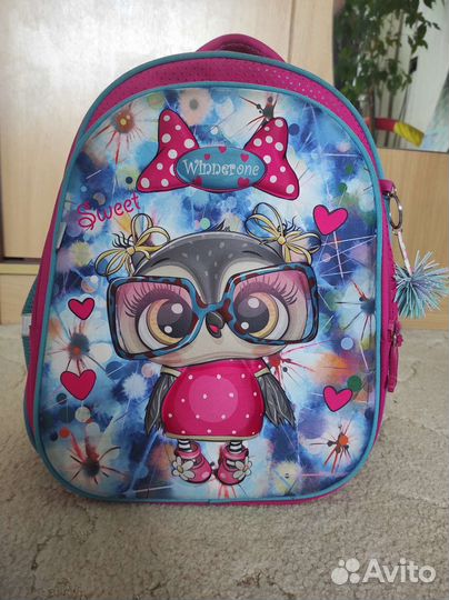 Рюкзак школьный