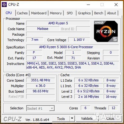 Процессор Amd Ryzen 5 3600 OEM