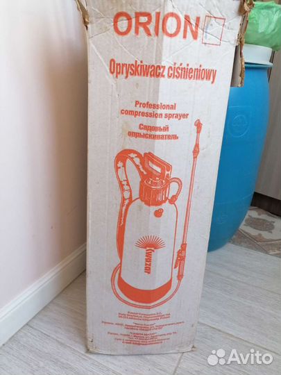 Садовый инвентарь бу