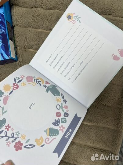 Блокнот детский