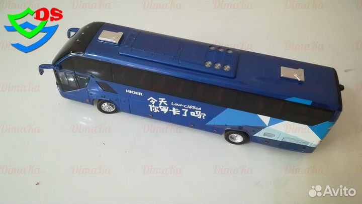 Автобус Higer H92 Хигер хайгер туристический