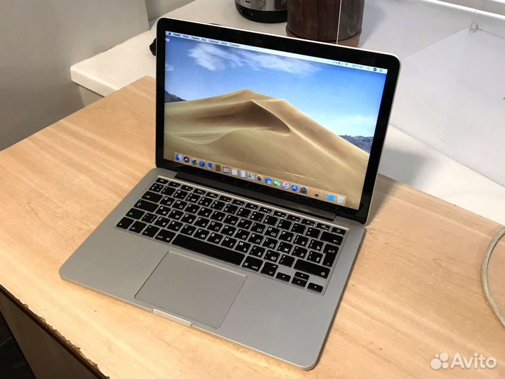 MacBook Pro модель A1502 (2015 год)
