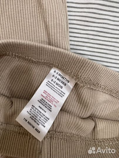 Костюм детский 62