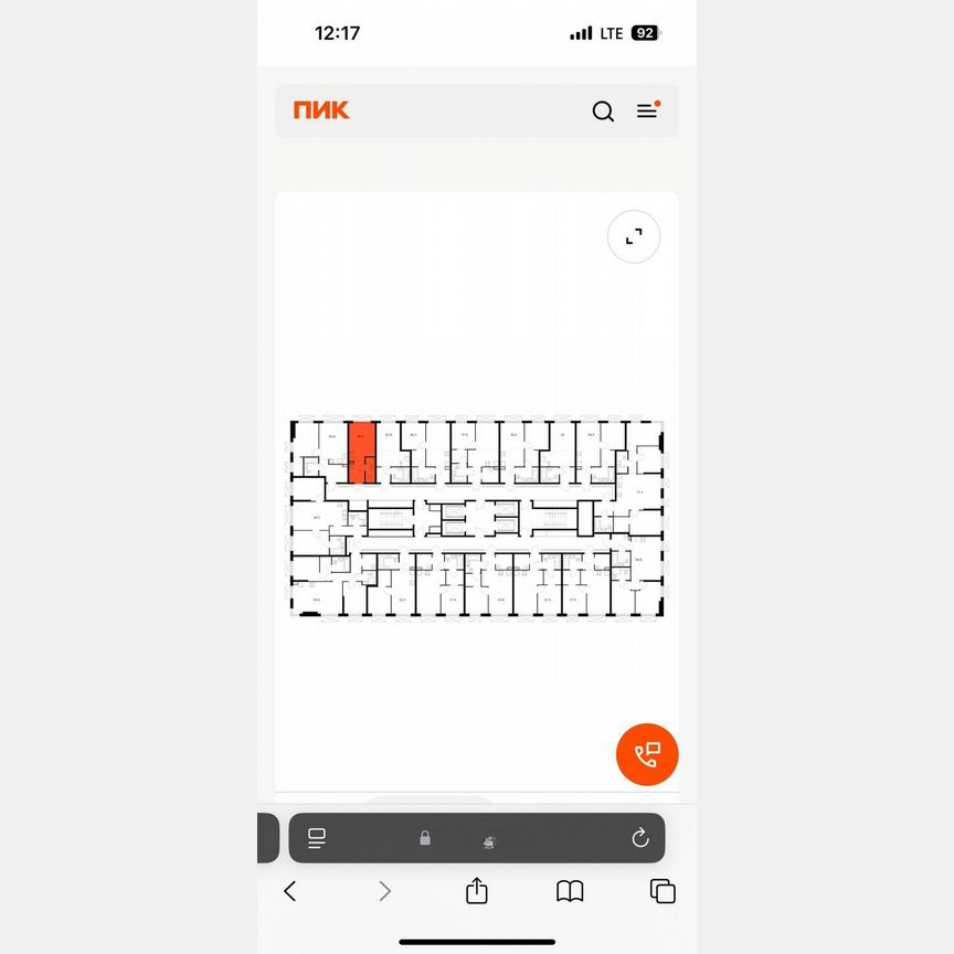 Квартира-студия, 20,1 м², 11/30 эт.