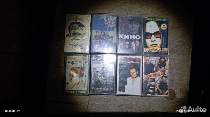 Аудиокассеты