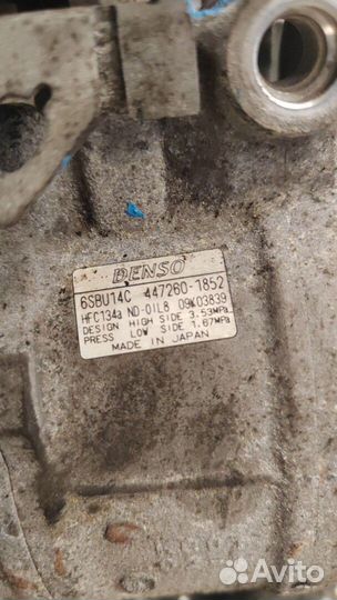 Компрессор кондиционера BMW 1 E87