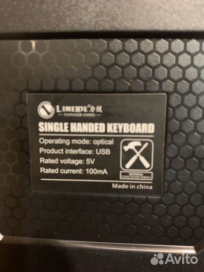 Игровая клавиатура проводная