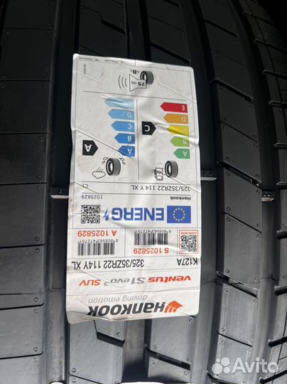 Hankook Ventus S1 Evo 3 K127 285/40 R22 и 325/35 R22