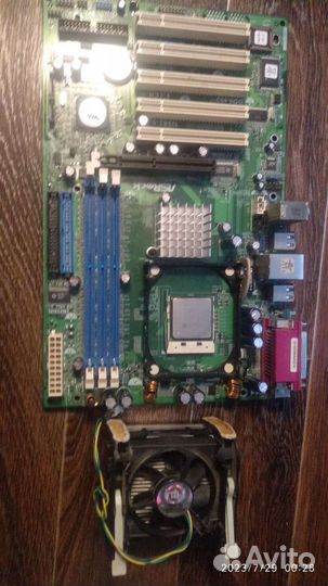 Старое компьютерное железо