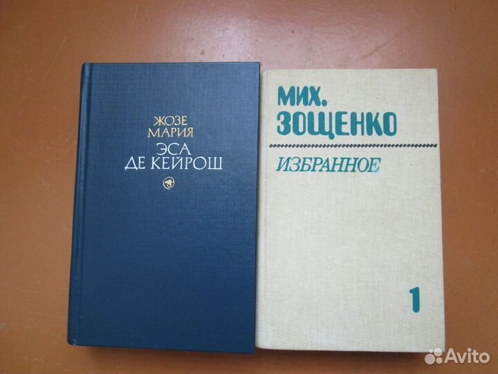 Книги, двухтомники