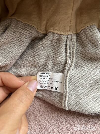 Шапка шлем kotik