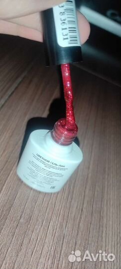 Продам все для маникюра