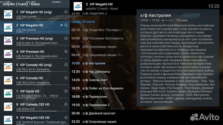 Xiaomi Mi tv stick 4k