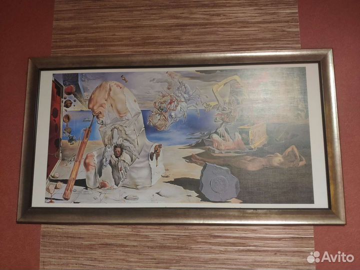 Репродукция картины Сальвадора Дали