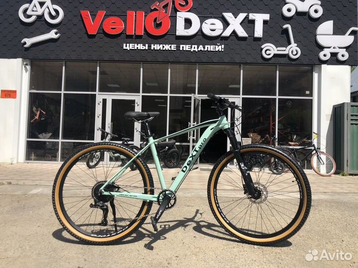 Велосипед горный алюминий R29 гидравлика прома