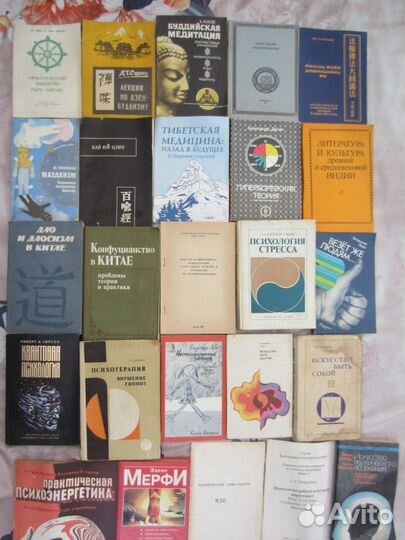 Тайные страсти. Книга по телесериалу. 1994 год