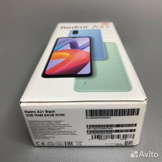Xiaomi Redmi A2+, 3/64 ГБ