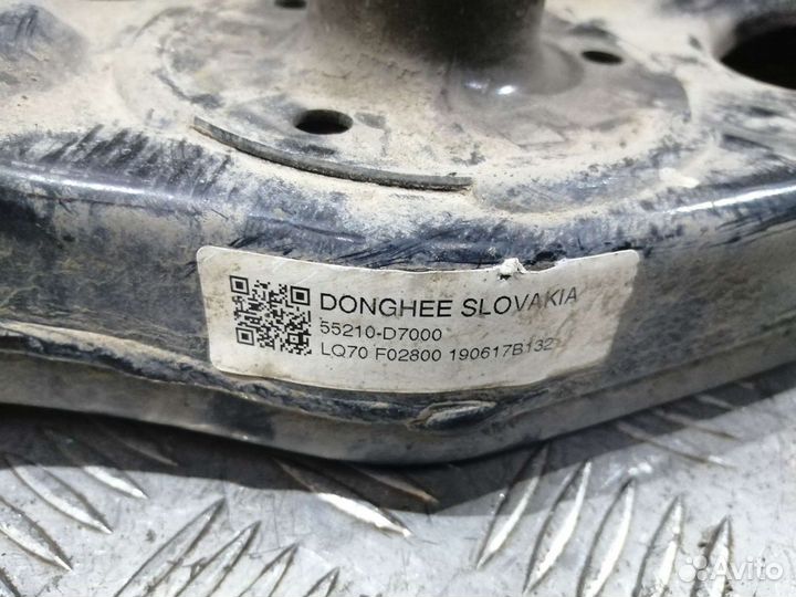 Рычаг задний поперечный левый Спортейдж 4 2016 2WD