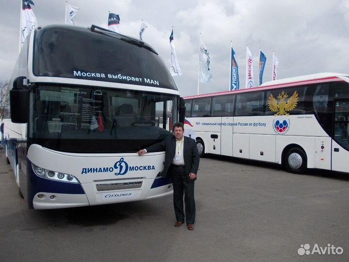 Пассажирские перевозки автобус