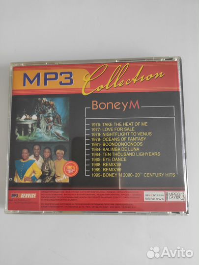 Boney M