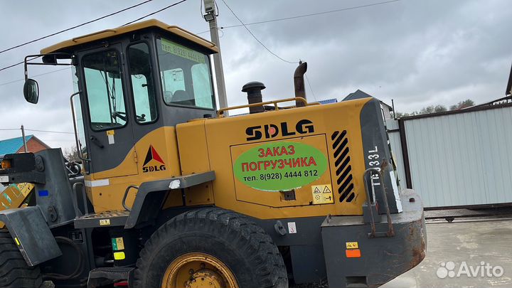 Все виды земляных и строительных работ