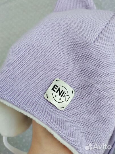 Новый комплект 