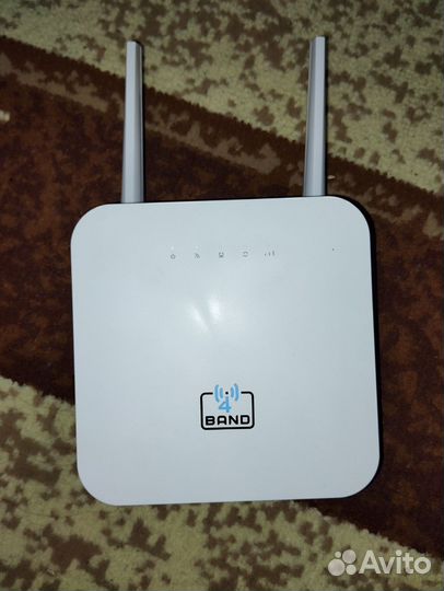 Wifi router 4band