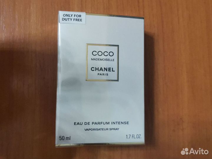 Coco chanel