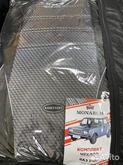 Модельные чехлы на сиденья