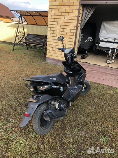 Скутер vento corsa RS-150 CC