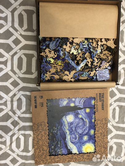 Деревянные пазлы