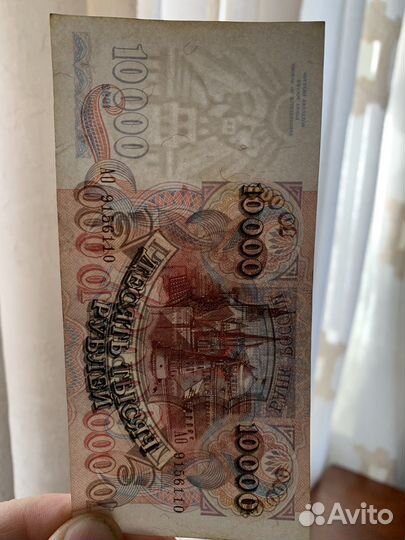 Банкноты банка россии