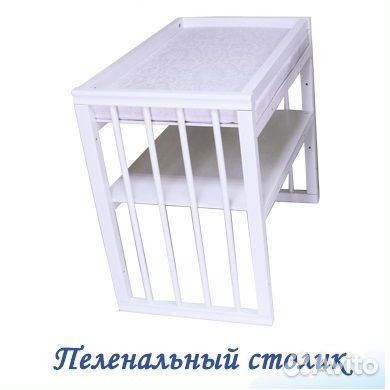 Детская кроватка круглая овальная Зайка 8в1