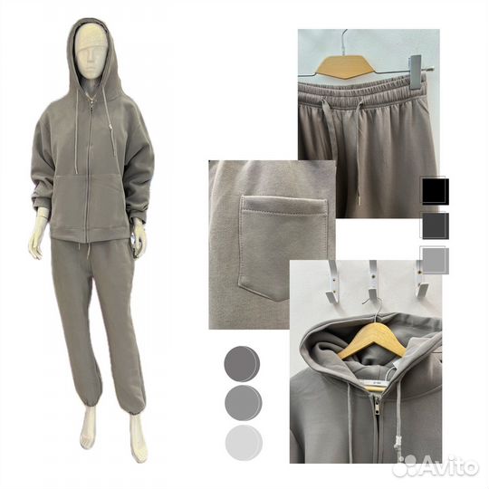 Женский спортивный костюм