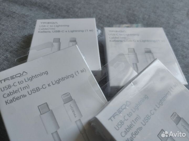 Кабель для iPhone usb type c lighting