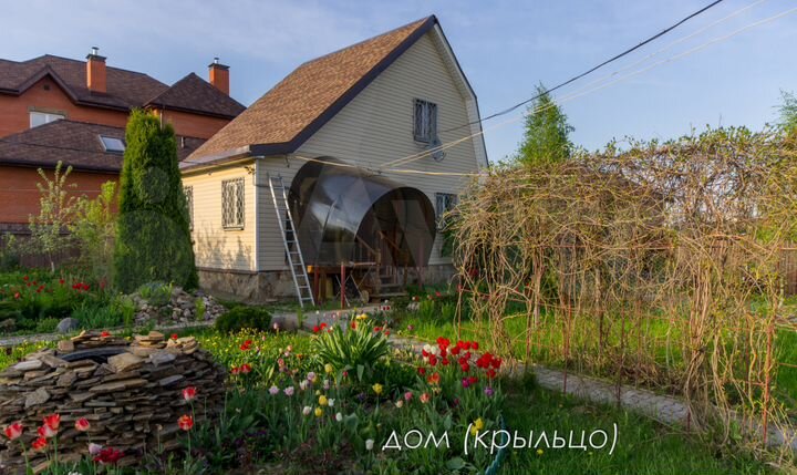 Дом 62 м² на участке 13 сот.